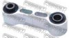 NISSA 551202Y000 Track Control Arm